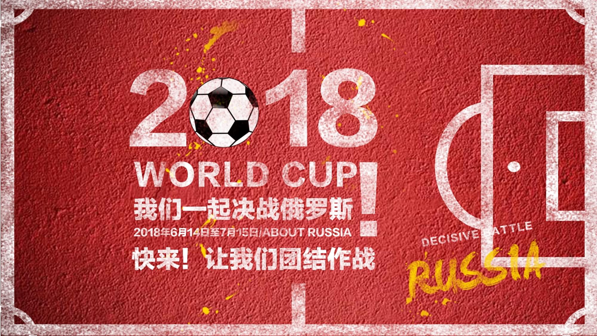 某大型制造