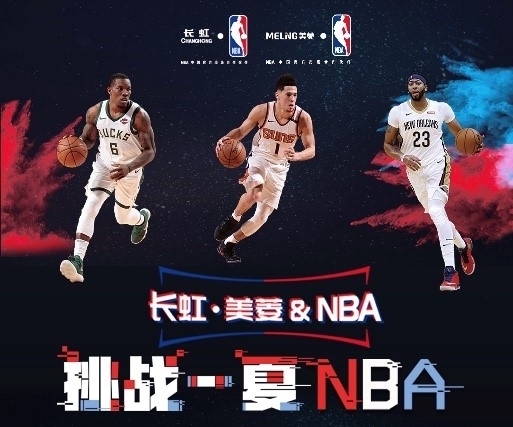 极强的控球