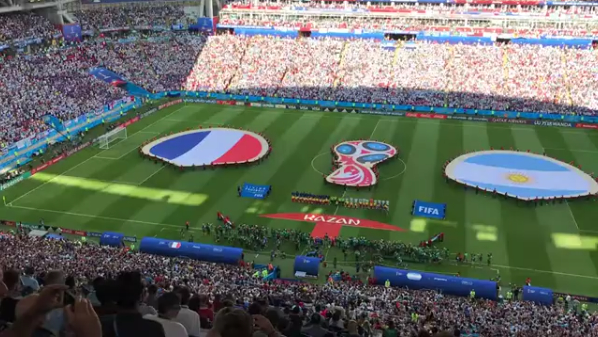 赛中
