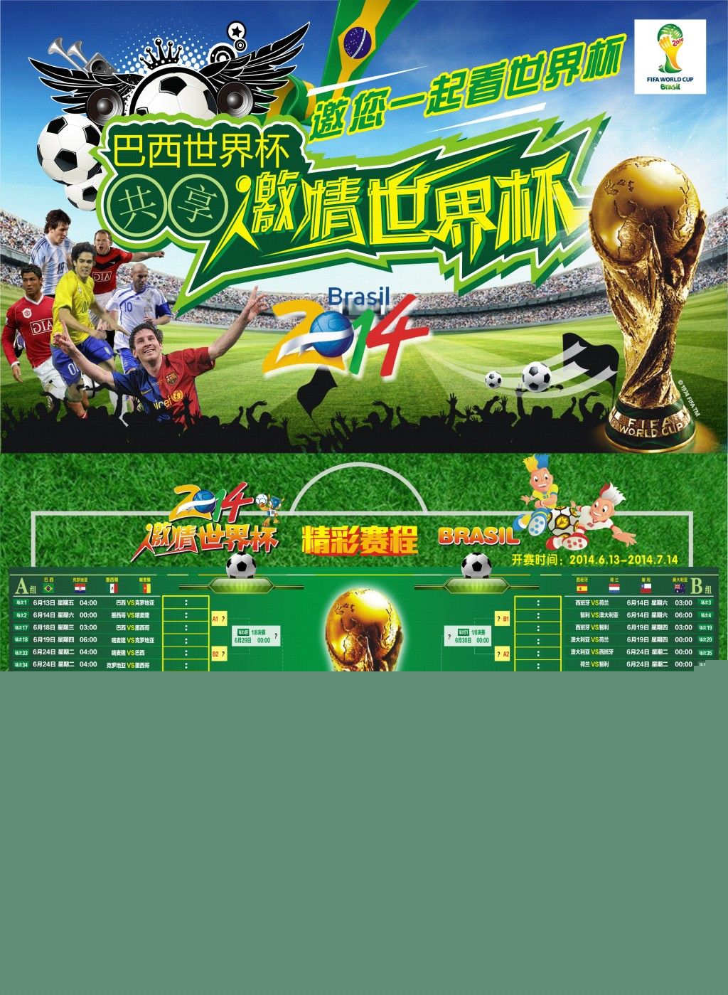 理素